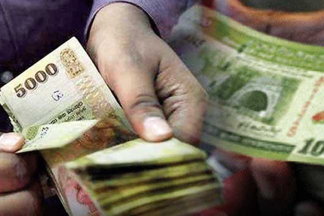 කතු වැකිය