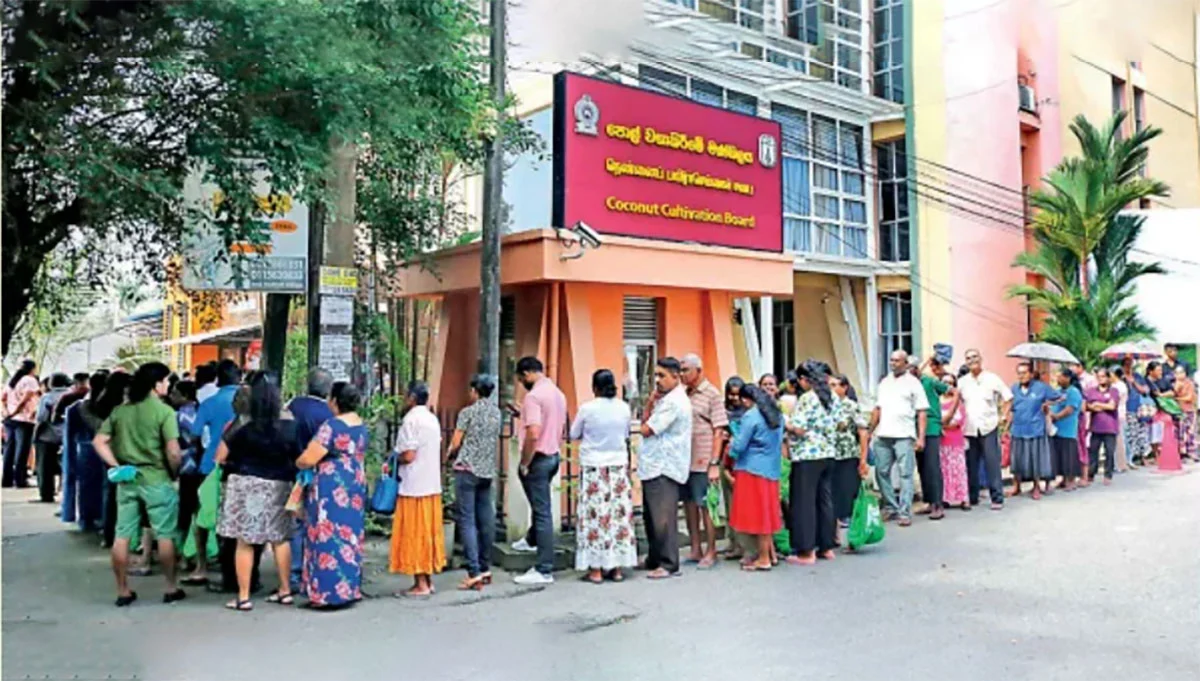 ඉහළ යන භාණ්ඩ මිල