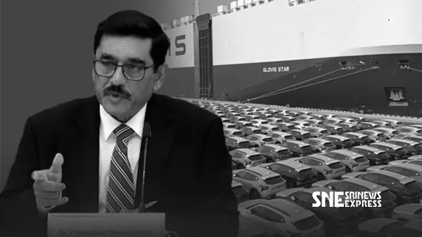 ඉහළ යන භාණ්ඩ මිල