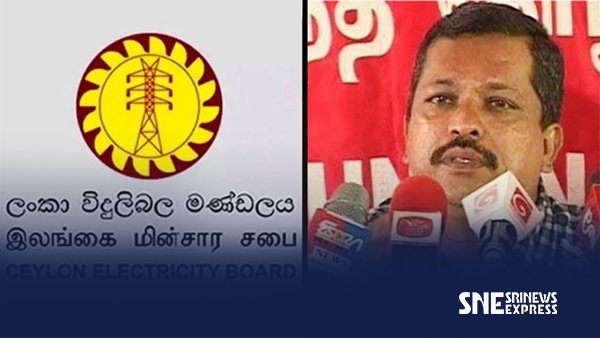 ඉහළ යන භාණ්ඩ මිල