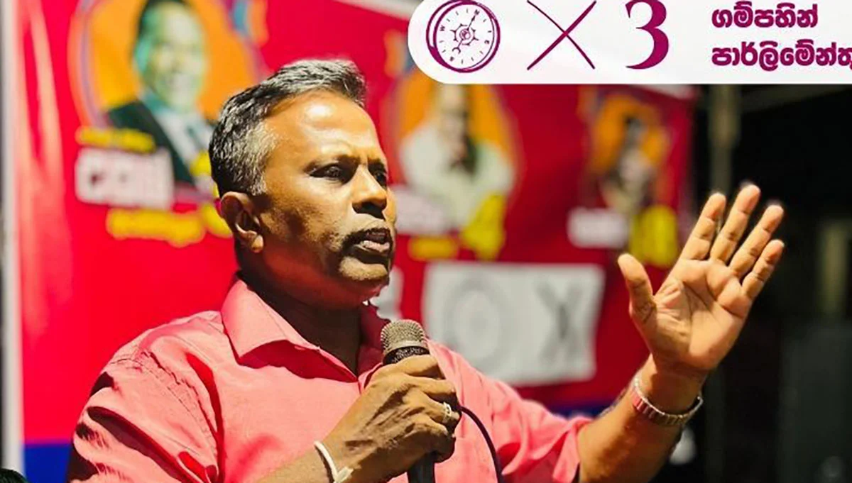 ඉහළ යන භාණ්ඩ මිල