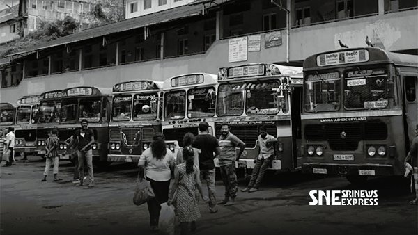 ඉහළ යන භාණ්ඩ මිල